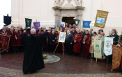 Garda Fesztivál Garda Fesztivál